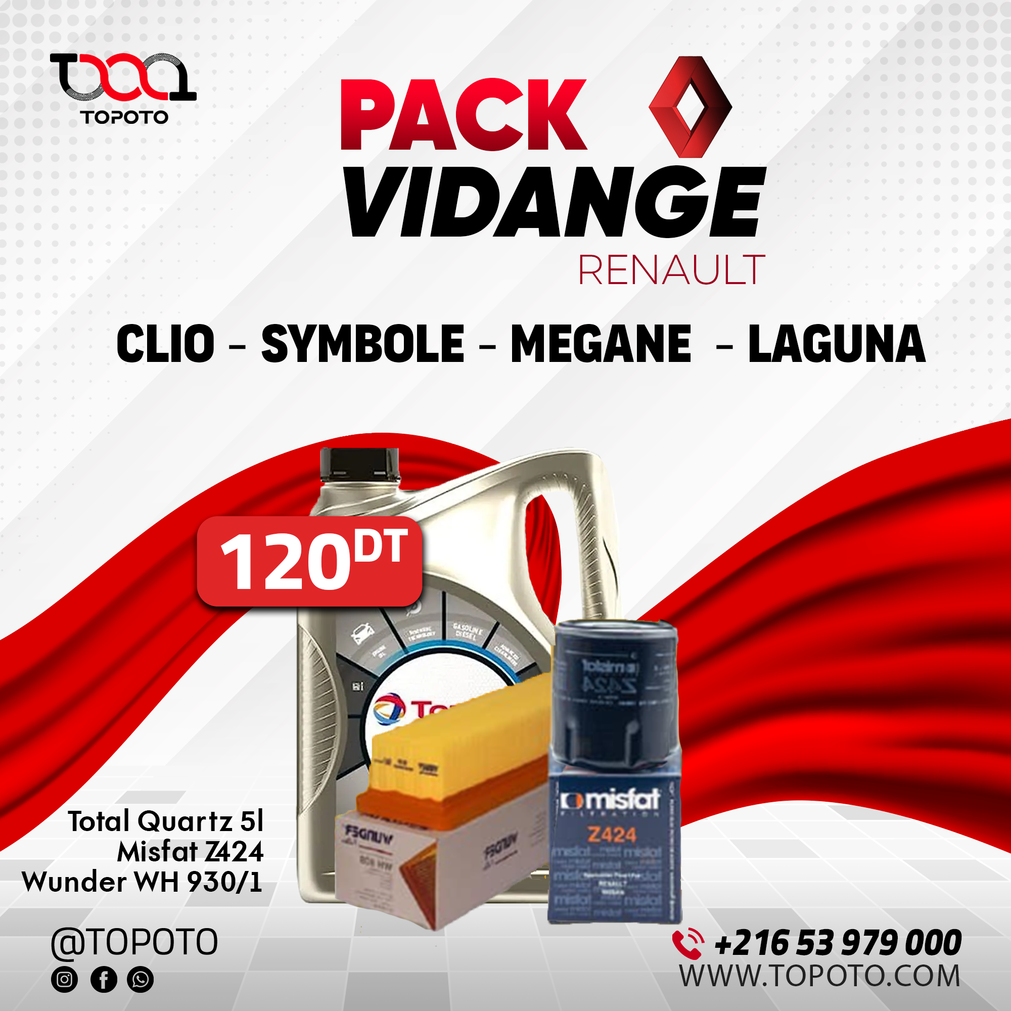 Pack image 1